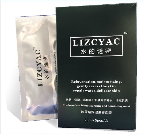 LIZCYAC水的谜密，成就皮肤该有的美丽状态