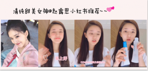 日本必买护肤品comoace科美爱丝让丝胶展现卓越美肌力！