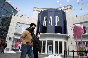 疫情重创全球经济！时尚巨擘GAP、 JCPenney...不堪亏损，复苏之路遥遥无期