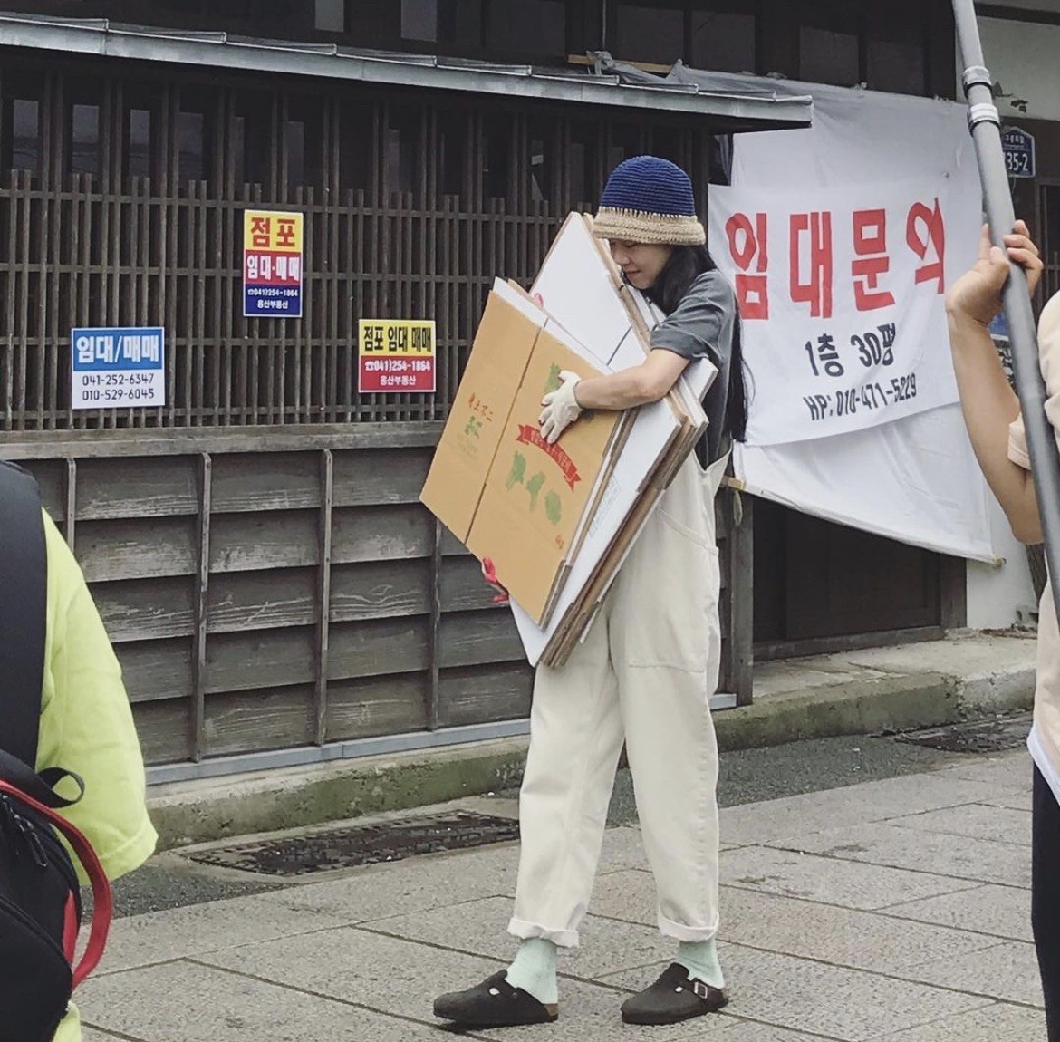 IU节目中“脱袜子”意外登热搜超可爱毛线袜来自明星们的爱牌