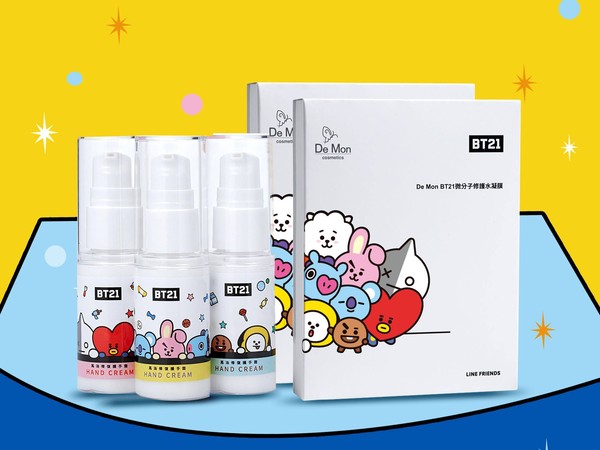 BT21保养品巨可爱！梦幻色护手霜、超有感面膜才899元阿米冬日必备