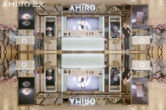 AMIRO觅光科技美护空间启幕郑州，开启精准护肤新时代